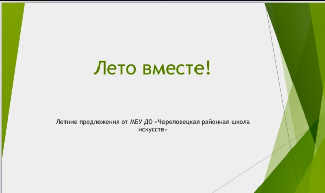 4571AF26 7ED0 4F6A 8337 9CFAD5FA1978