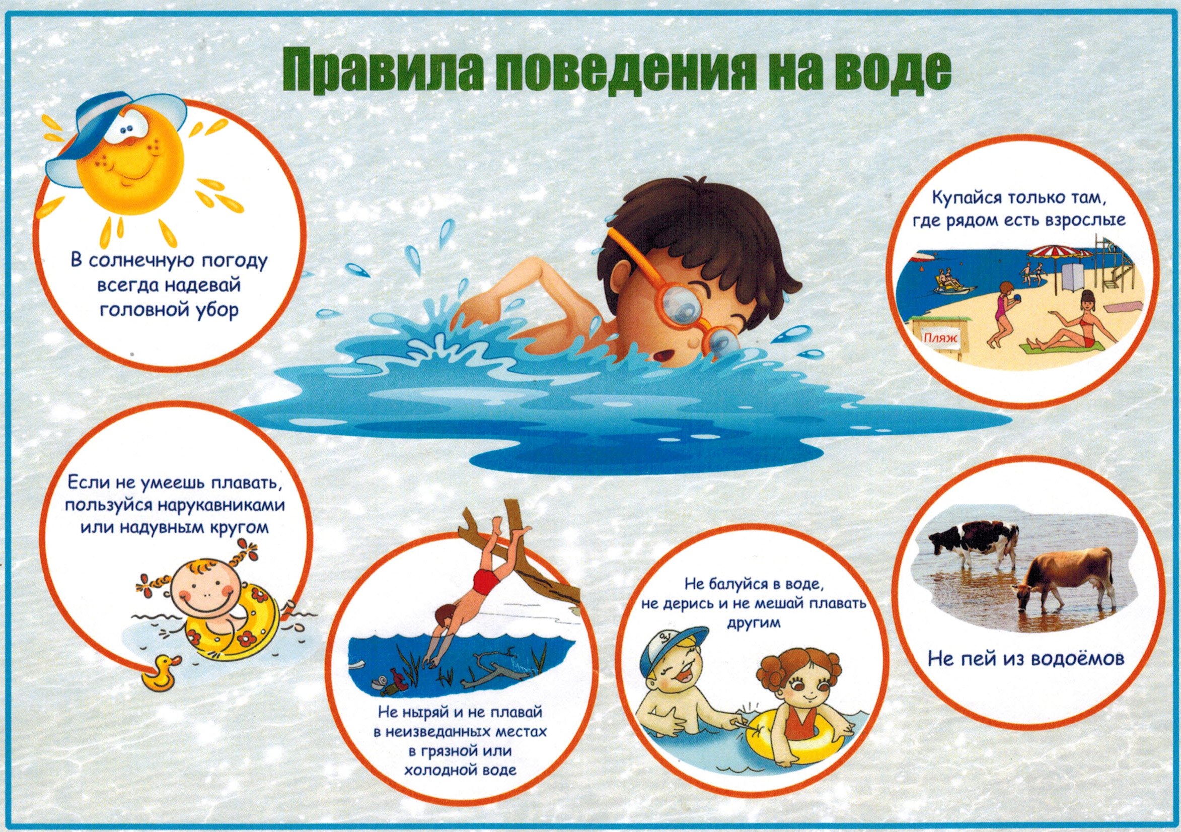 5ab4a13f9e290504372356.jpg