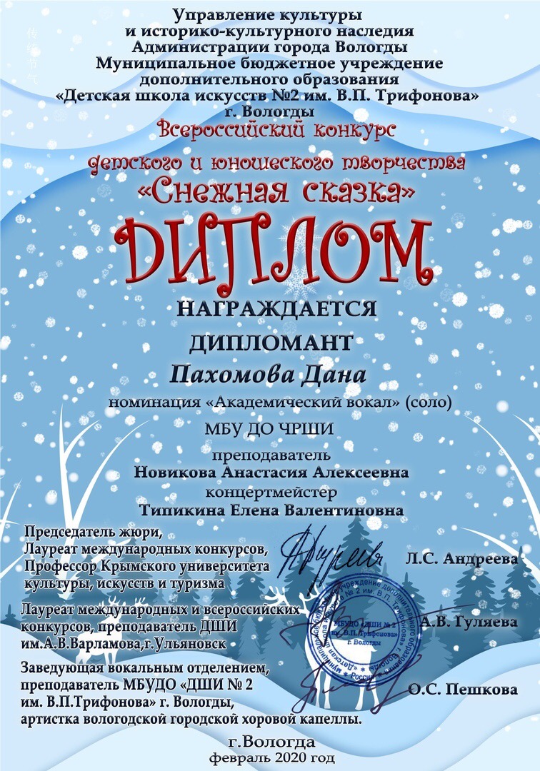 755F46AF 8BB3 4F8B 96C0 3E8D3CB9E273