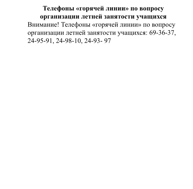 8ED69CAC 524C 48A2 A8EC EE56E6AE3048