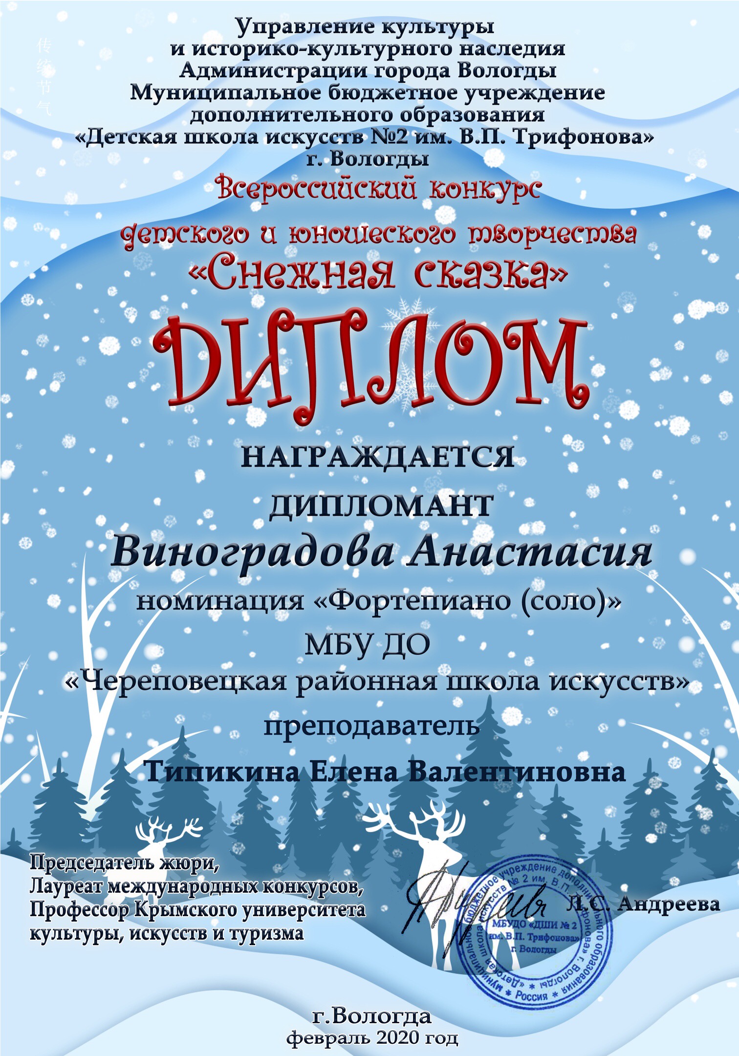 918999F5 0CB8 4B5E A182 D2C53218D25E