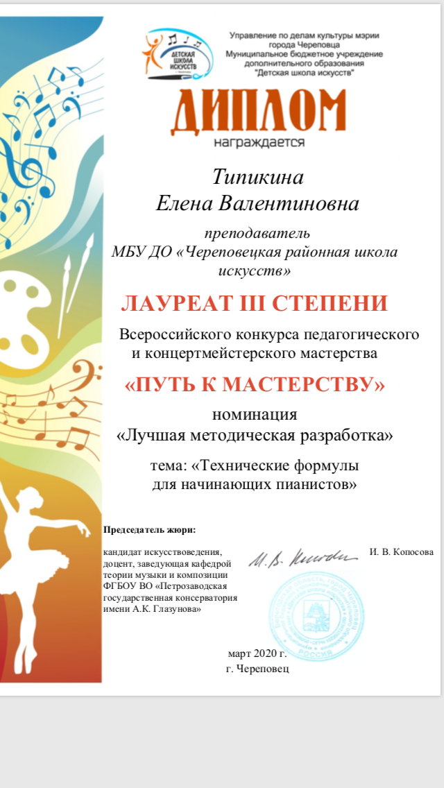 A755B825 8C8A 4D9A 83D7 6164AD5E6183