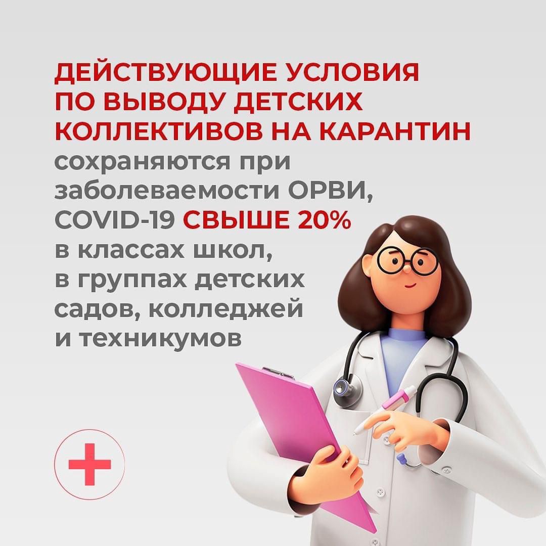 OLEjdQETofs