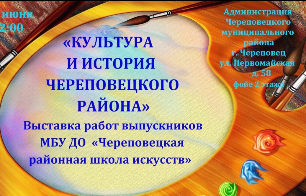 Screenshot 20220526 105009 VK