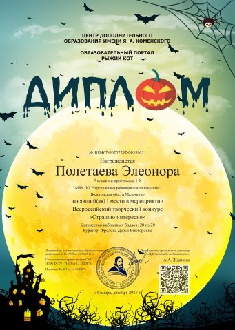 100467x00257292x00539651