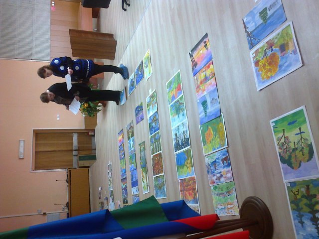 муниципальный конкурс изобразительного искусства, посвященный 100-летию системы дополнительного образования «Мы и мир вокруг нас. Пейзаж»