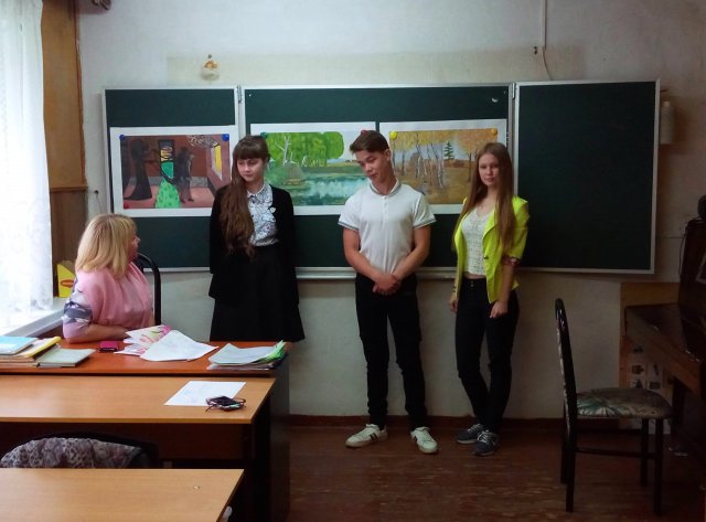 экзамен 25.05.2019