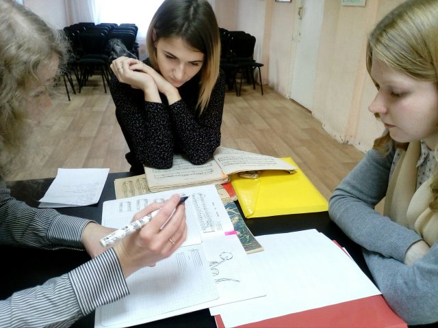 Единая методическая неделя.