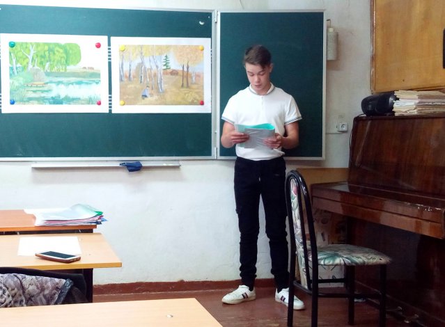 экзамен 25.05.2019