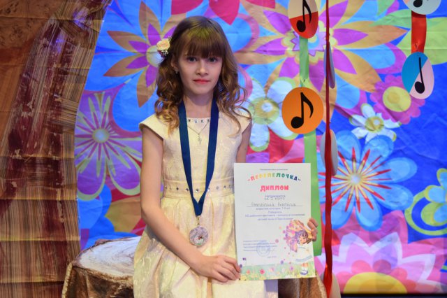 Районный фестиваль-конкурс "Перепёлочка" 