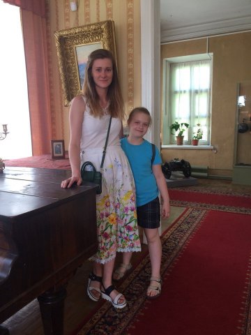 Экскурсия в Дом-Музей Верещагина.