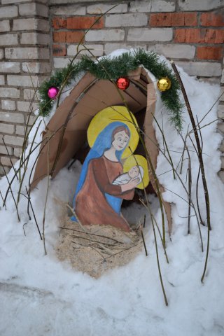 Рождественский вертеп. 