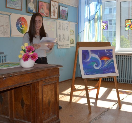 Экзамены.Художественное отделение.2018г.