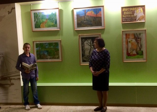 Выставка работ выпускников художественного отделения МБУ ДО «Череповецкая районная школа искусств» 