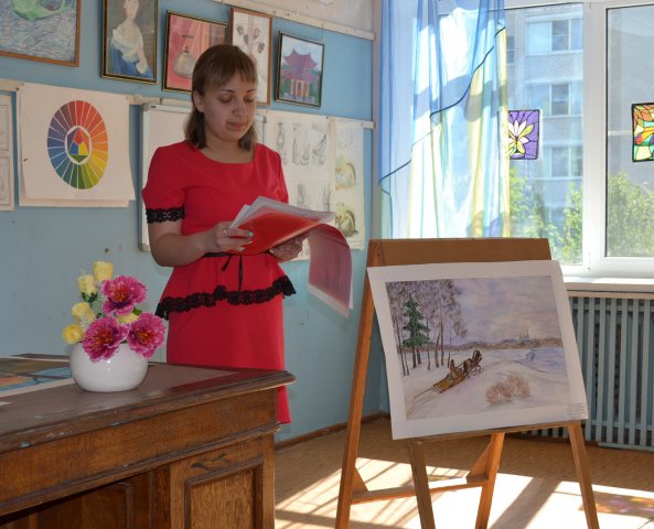 Экзамены.Художественное отделение.2018г.