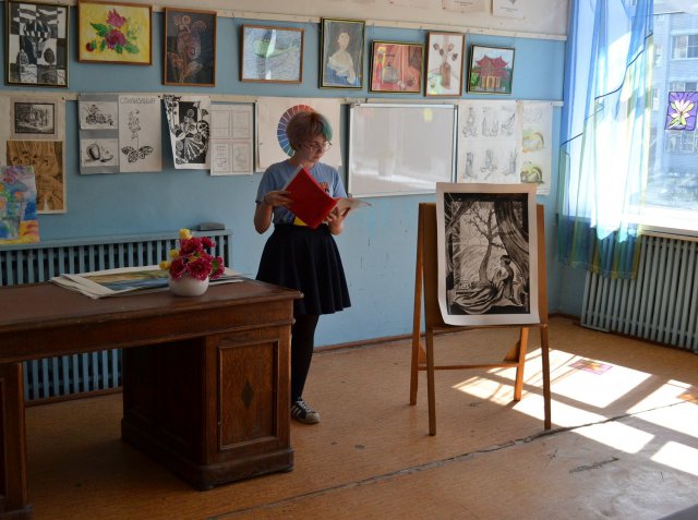 Экзамены.Художественное отделение.2018г.