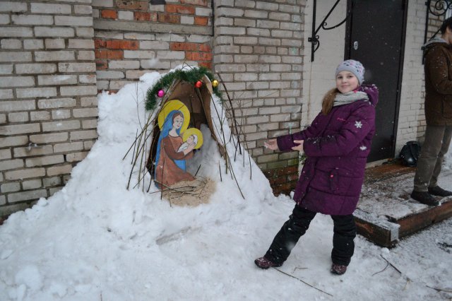 Рождественский вертеп. 