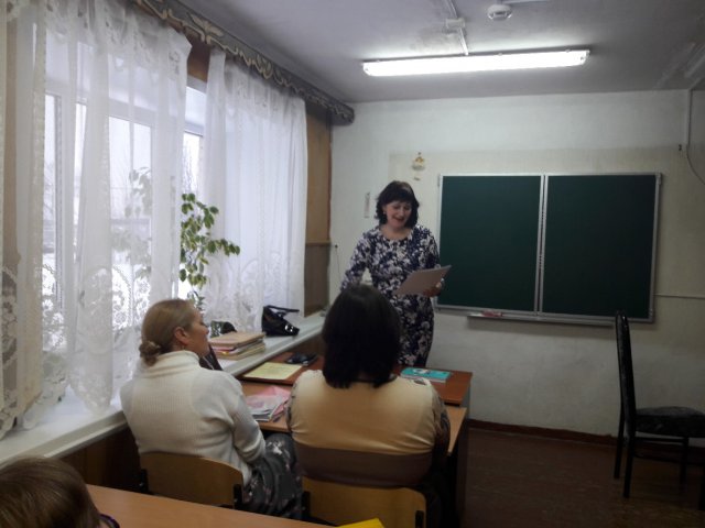 Декабрьские методические встречи.