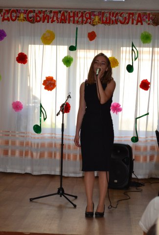 Выпускной 2018г.