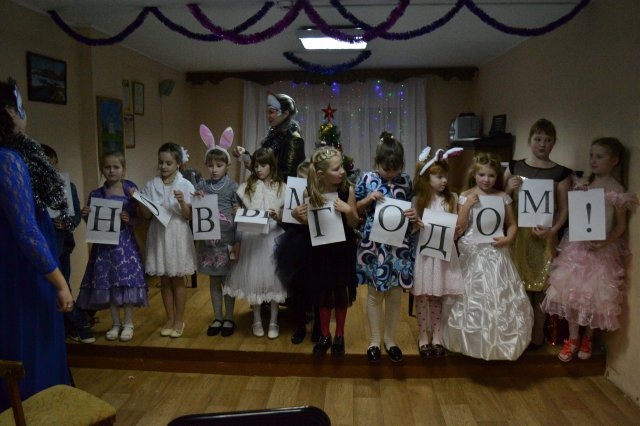 Новогодний концерт «В гостях у Зимушки-Зимы» 