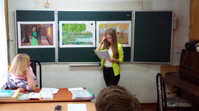 экзамен 25.05.2019