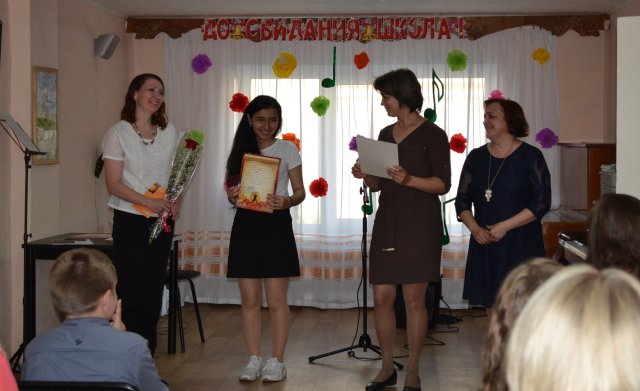 Выпускной 2018г.