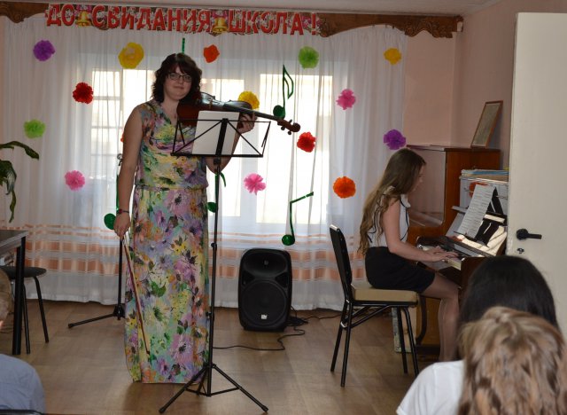 Выпускной 2018г.