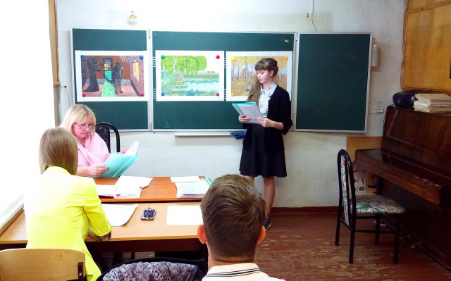 экзамен 25.05.2019