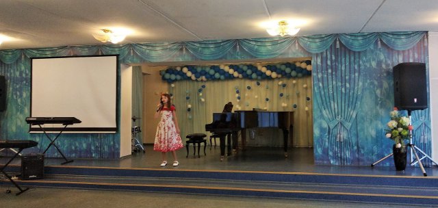 Открытый городской концерт "Соседи по планете".