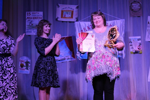 15 городской фестиваль театральных коллективов "Преобразование"