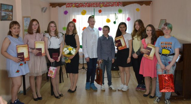 Выпускной 2018г.