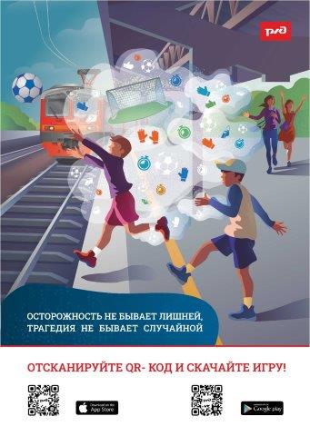 Приложение 10 46646846 v1