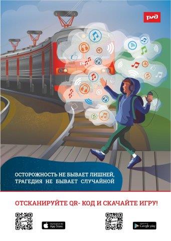 Приложение 11 46646849 v1