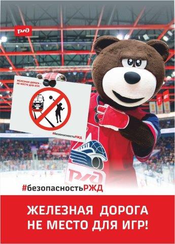 Приложение 4 46646788 v1