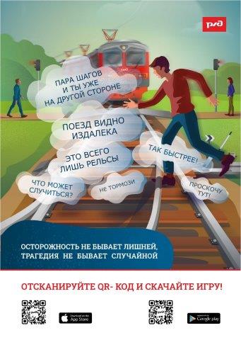 Приложение 9 46646828 v1