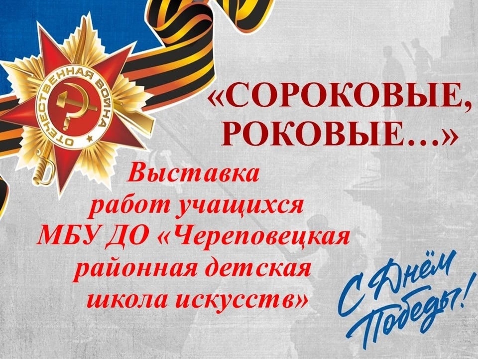 высjpg
