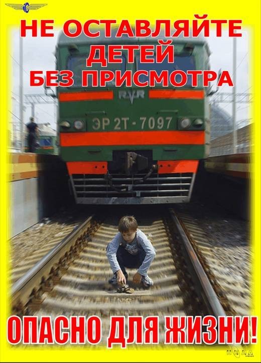 памятка 9